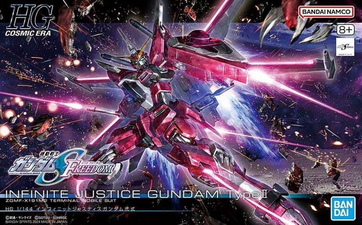 Bandai 1/144 Gundam HG Infinite Justice 2679243